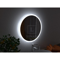 Зеркало с подсветкой для ванной комнаты Сиена 90 см
